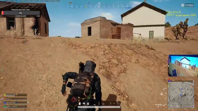 залетайте на PUBG. смотреть онлайн