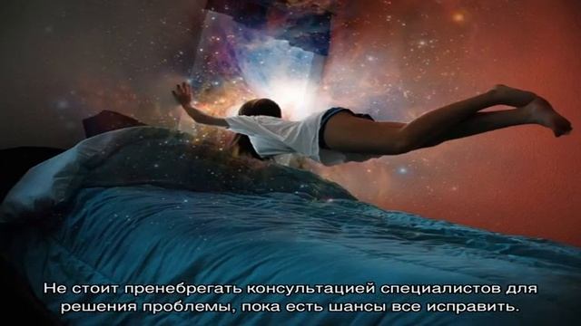 «Сонник Оса приснилась, к чему снится во сне Оса» смотреть онлайн