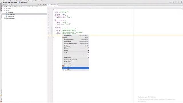 Node.js скачивание и запуск примеров проектов смотреть онлайн