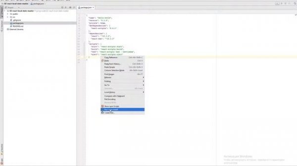 Node.js скачивание и запуск примеров проектов
