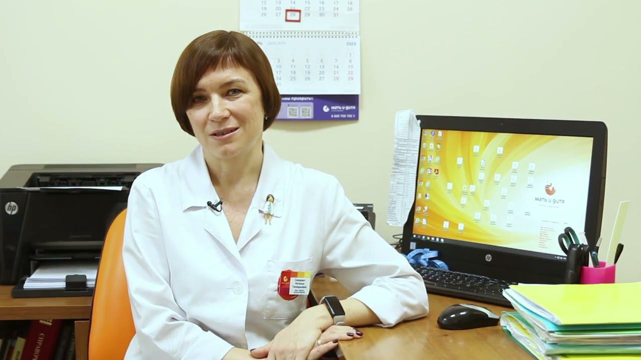 Сенкевич Наталья Геннадьевна смотреть онлайн