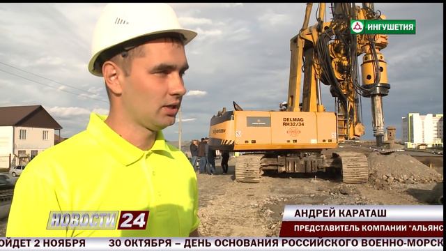Реконструкция ФАД "Кавказ" смотреть онлайн