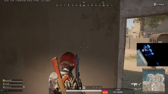 СТРИМ?PUBG ?Z_H_N_E_T_S смотреть онлайн