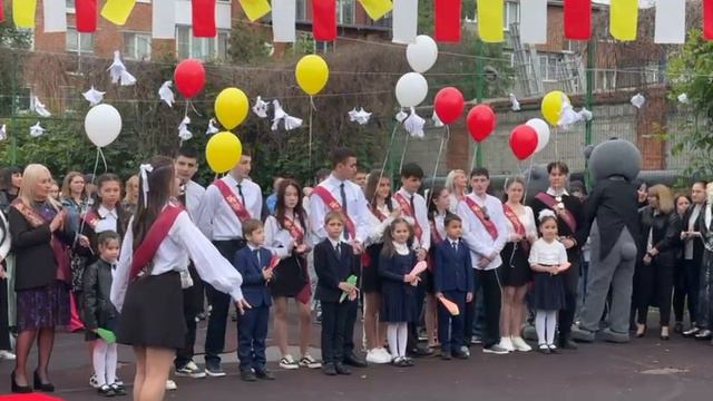 МБОУ СОШ №21 "Последний звонок" смотреть онлайн