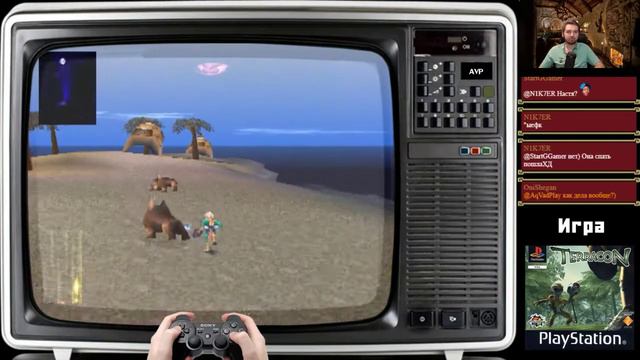 AV ► Какой конец будет у Terracon #3 смотреть онлайн