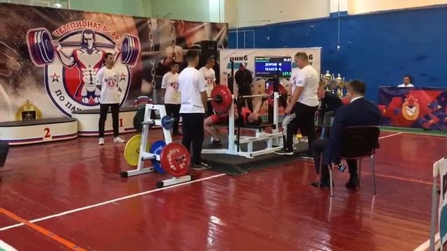 Жим лежа классический ,без майки,137,5 весовая категория до 74кг смотреть онлайн