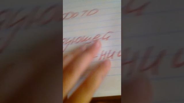 Как сделать личный дневник ежедневник смотреть онлайн