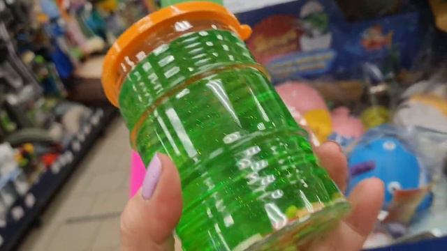 Фикс прайс.Навезли много новинок.Посуда и многое другое.Покажу все самое интересное.Ноябрь 2021 смотреть онлайн