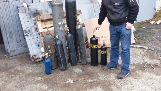 Все виды газовых баллонов в продаже. смотреть онлайн