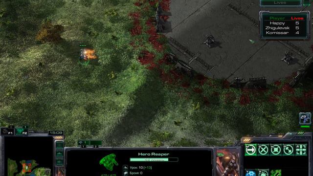 Просто, но Классно [Reaper Special Forces] ● StarCraft 2 смотреть онлайн