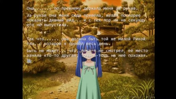 Когда плачут Цикады (PS2 ver.) #44 - Малое Ниппа~~