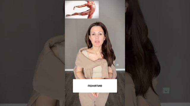 Тренировки для настоящих мужчин