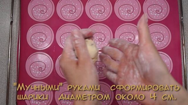 Печенье с шоколадной крошкой ? смотреть онлайн
