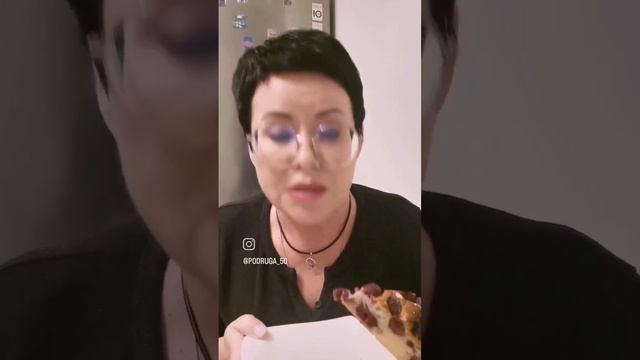 Мясные слоеные пироги