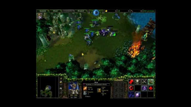Warcraft 3(Frozen Throne) | Компания Ночных эльфов | Часть#1 смотреть онлайн