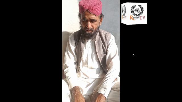New Latest Naat 2022 || sufe muhammad Ramzan darvish bala shreef || in Ramzan TV смотреть онлайн