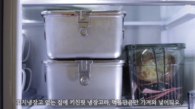 김장, 그리고 나의 엄마 이야기