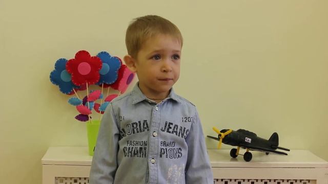Н. Иванов «Что за праздник!» смотреть онлайн