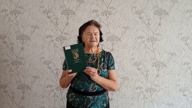 В.И. Белов "О чем поет гармонь". смотреть онлайн