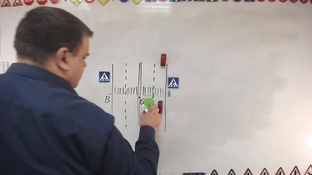 Тема 17: проезд ПП смотреть онлайн