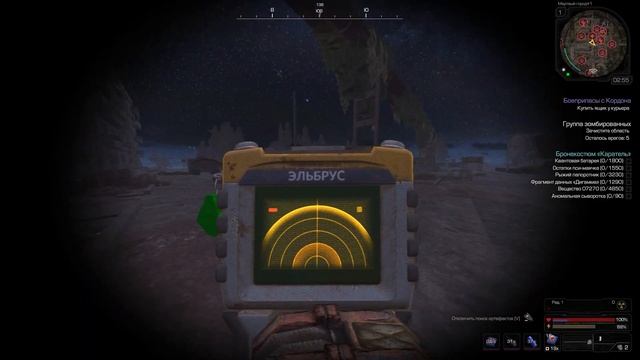 человек играет в майнкрафт... | STALCRAFT смотреть онлайн