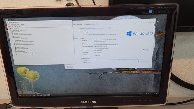 Intel Core i5 - 2300 / 8Gb / Intel HD / SSD 240Gb / ATX смотреть онлайн
