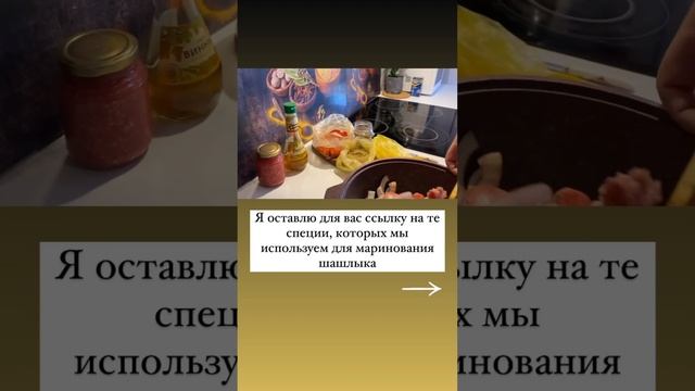 Вкусные традиции с Розой