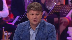 Привет, Андрей! (анонс 8 января 2018)