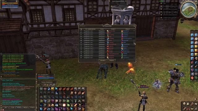 Scryde х100. Lineage 2. afkMaloy. Олимпик смотреть онлайн