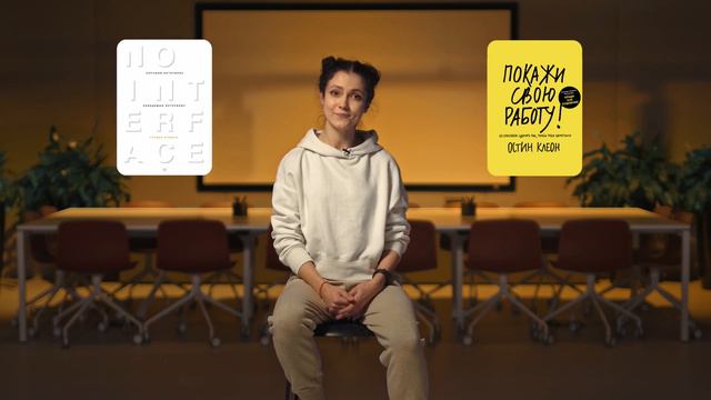 UI/UX Designer. Vizor Academy