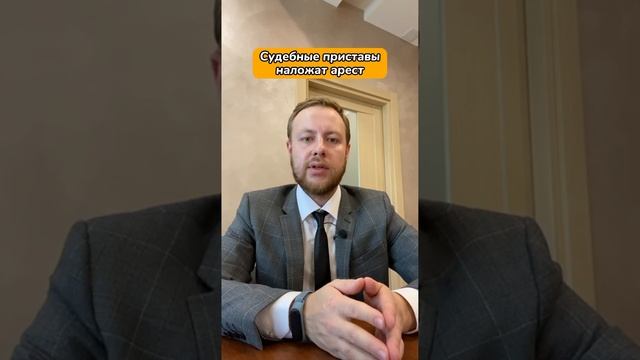 Если вы не платите кредиты, то ждите последствий