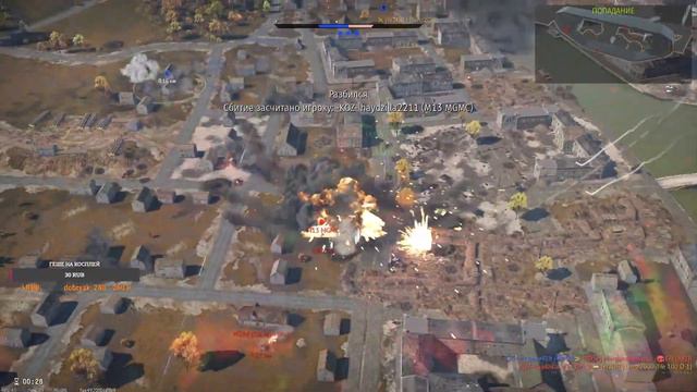 War Thunder - Путь новичка, Чилл стрим на 1.0 со зрителями перед сном смотреть онлайн