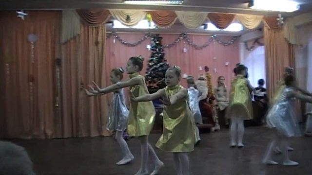 Новогодний спектакль 2019 смотреть онлайн