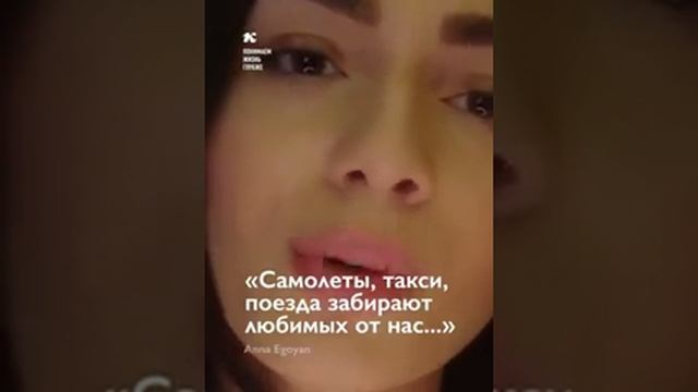 НЕ БРОСАЙТЕ ЛЮБИМЫХ В ПУТИ смотреть онлайн