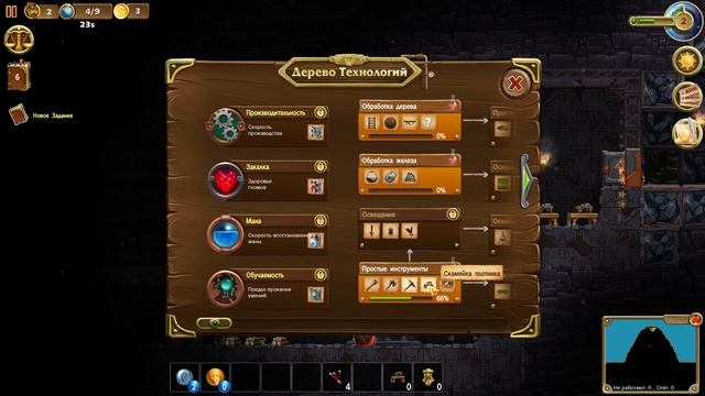 НАЧИНАЕМ ПРОХОЖДЕНИЕ DLC ОДИНОКАЯ ГОРА ? Craft The World \ Одинокая гора #85 смотреть онлайн