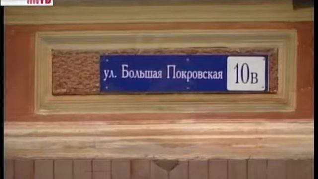 Дом_Мариенгофа_на_Б.Покровской смотреть онлайн