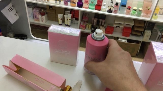 Версачи оптом. Купить Versace духи оптом