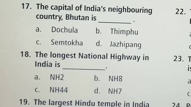 G.K. Olympiad practice questions - Grade 3 - Chapter: Discover India смотреть онлайн
