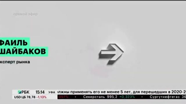 В РФ с 1 октября вступает в силу обязательная маркировка фототоваров смотреть онлайн