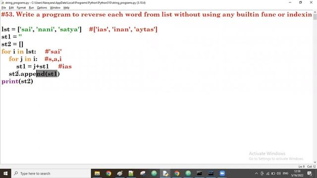 #53: Reversing Each word From List Without Using Functions/indexing | Mr.Narayana |NTH | 901060701 смотреть онлайн