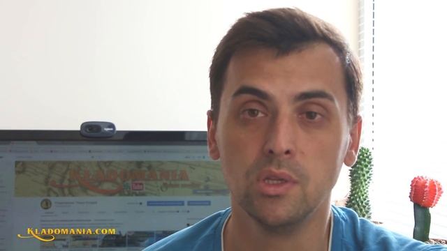 СОВЕТЫ НАЧИНАЮЩИМ НУМИЗМАТАМ. Коллекционирование монет. Инструкция для коллекционера смотреть онлайн