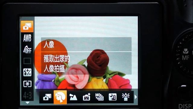 Canon PowerShot SX40 HS 操作選單 смотреть онлайн