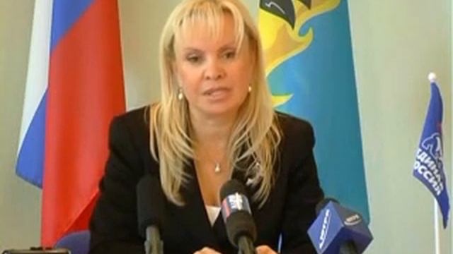 Наталья Ермакова депутат ГД смотреть онлайн