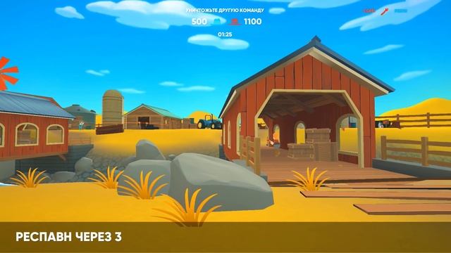 ХАЙПЕР ПОЛОЖИ ТОПОР ОН ИМБА!! ДЕДУШКИН КОУНТЕР СТРАЙК НА СЕЛЬСКОЙ ФЕРМЕ В SHOTGUN FARMERS! смотреть онлайн