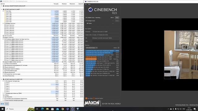 Cinebench R23 !! Tест I5 11400F и Thermalright AXP90 - x32 (low profile) смотреть онлайн