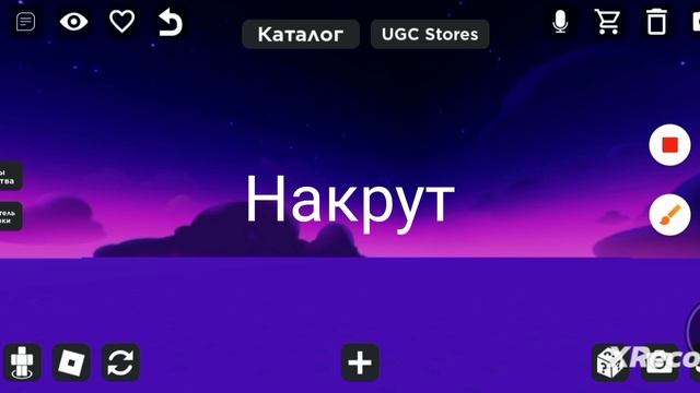 Васёк кент vs ВасяВыкрутася идея@arsenIk смотреть онлайн