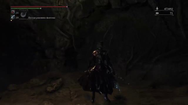 Bloodborne: the old hunters .18 Подвиги рыцаря смотреть онлайн