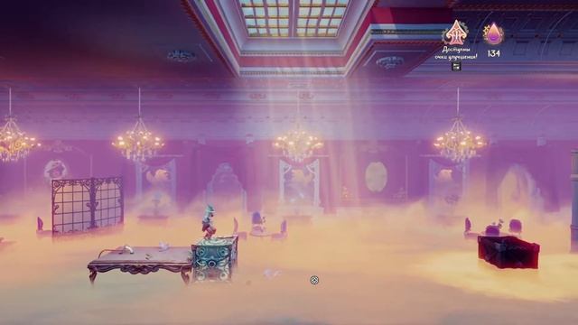 СОН ПРИНЦА ➤ Trine 4 The Nightmare Prince ➤ Прохождение #5