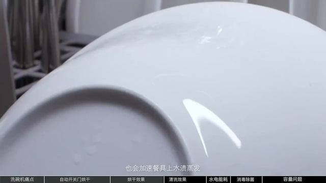 VIOMI Milano умная встряхиваемая посудомоечная машина на 15 комплектов смотреть онлайн