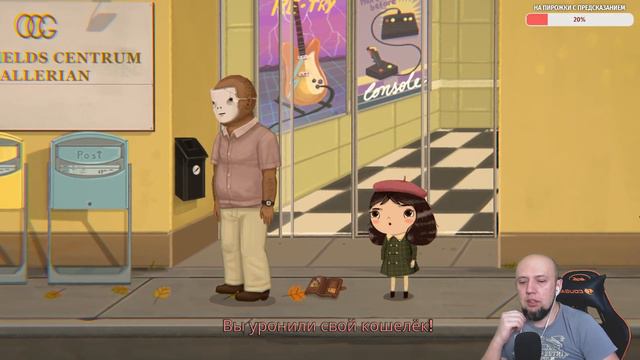 САМАЯ УДАЧЛИВАЯ ДЕВОЧКА -R13- Little Misfortune (полное прохождение) смотреть онлайн